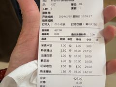 -临江后街鳝丝(临江店)