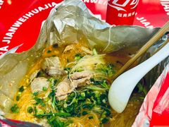 -见味花甲(福田coco park店)