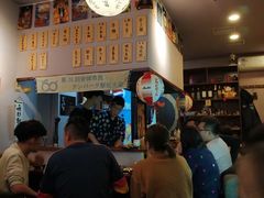 -鸟串烧Yakitori