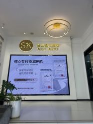 -广西颜白玉医疗美容门诊部