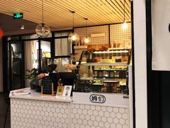 门面-姆们M Sweetie Cake(五道口店)