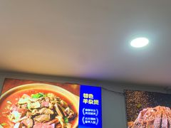 -老义家清真烧烤·私房菜(青松路店)