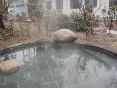 -山湖温泉