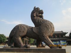 -榆次老城
