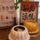 偶遇建设路巷子里一家宝藏冰铺店