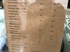 菜单-公利真料竹蔗水(中环店)