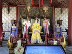 -荣国府