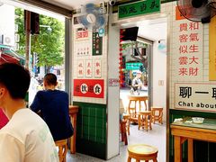 -芝麻糊世家(西华店)