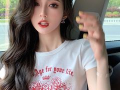 -OMG星都里