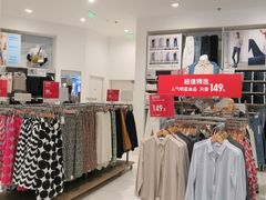 -优衣库(长沙银盆岭万达广场店)