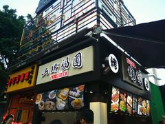 门面-好吃街美食城(八一广场店)