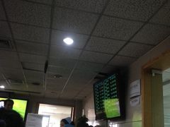 iphone_upload_pic-浙江大学医学院附属口腔医院湖滨（延安）院区