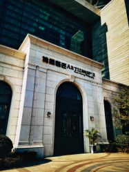 -韩国艺匠ARTIZ STUDIO(博览中心店)