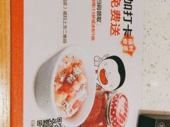 -江渔儿酸菜鱼(曜一城店)