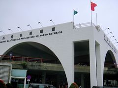 -澳门外港客运码头(轮渡站)