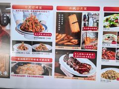 -老头儿油爆虾(星光一期店)