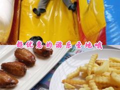 -蒙特利亲子乐园