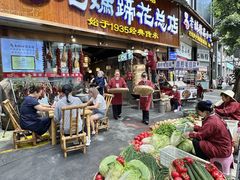 -易老妈蹄花.特色川菜(人民公园总店)