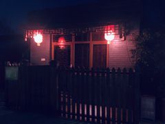 -御林汤泉