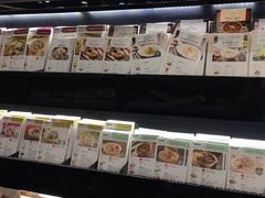 -楼上(新馬路澳門廣場店)
