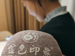 -金色印象·HiFi影音·按摩足疗PLUS(黄泥磅店)
