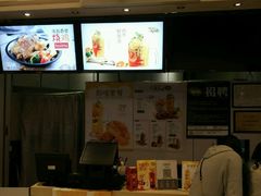 -艾薯夫妇Aysh(红山店)