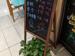 -德克士(崂山百货店)