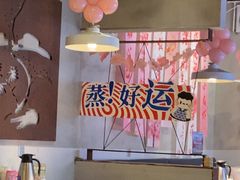 -靓靓蒸虾·头牌蒸虾(南山桂庙店)