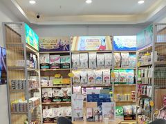 -艾贝尔宠物医院 ·中兽医·宠保定点(北门桥店)