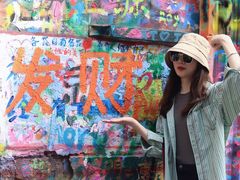 -黄桷坪涂鸦艺术街