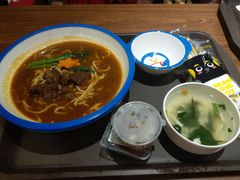 -海昌极光餐厅