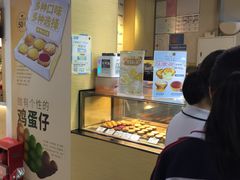 -芳叔(动漫星城店)