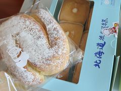 -西村叔叔的店·面包·甜品·蛋糕(崂山丽达店)