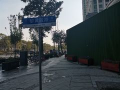 -飞马旅黎黄陂路文旅街区