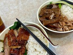 -辉旺烧鹅茶餐厅