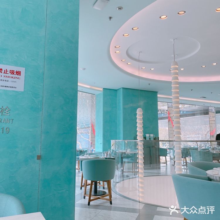 上海Tiffany Cafe探店