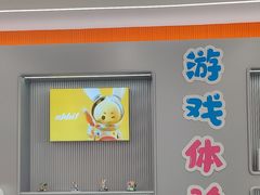 -小天才步步高(泰禾广场旗舰店)