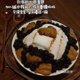 need最伟大的新品出现了。。。