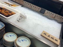 -和府捞面(天河领展广场店)