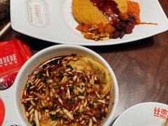 -丝恋丝娃娃(逸天城国贸店)