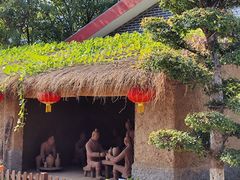 -孔子六艺文化园