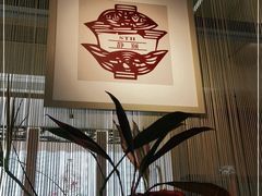 -静颐茶馆·素食(龙华店)