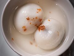 桂花芝麻汤圆-宁波柏悦酒店·钱湖渔港
