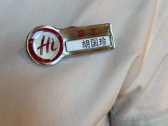 -海底捞火锅(外滩店)