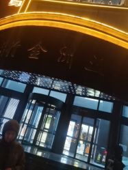 -五洲金行FIDIMO(五洲黄金大厦店)