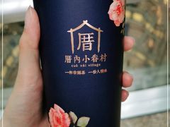 -厝内小眷村(西单大悦城店)