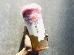 葡萄酸奶冰-书亦烧仙草(二七万达广场店)