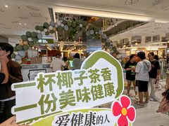 -民盈·国贸城