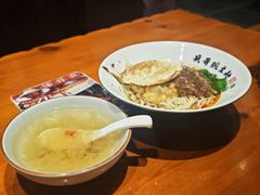 -兵哥豌豆面(建设巷店)