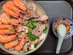 -珍记海鲜粥·海鲜粉